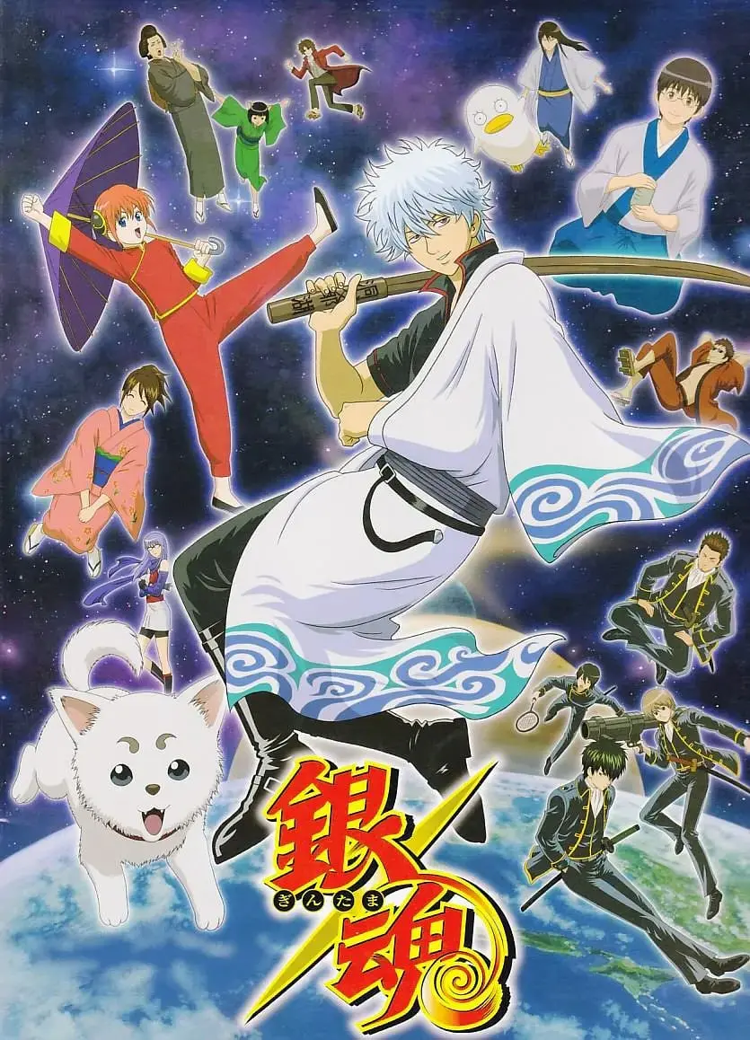 《银魂》真人版：当无厘头遇上江户日常，爆笑与热血并存的奇幻冒险